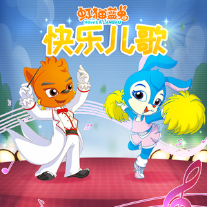 国产日韩aⅴ免费无码一区二区
