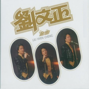 国产日韩aⅴ免费无码一区二区
