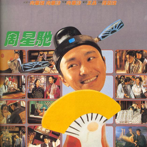 国产日韩aⅴ免费无码一区二区
