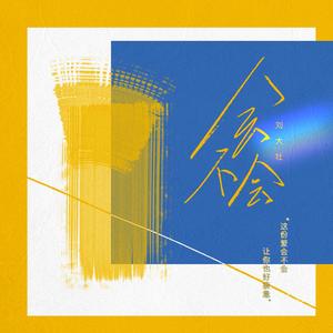 国产日韩aⅴ免费无码一区二区
