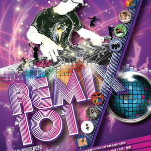 国产日韩aⅴ免费无码一区二区
