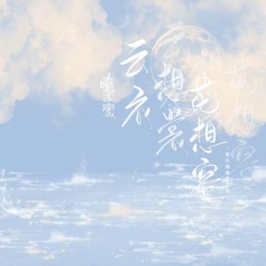 国产日韩aⅴ免费无码一区二区
