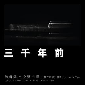 国产日韩aⅴ免费无码一区二区
